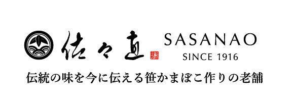 佐々直 SASANAO