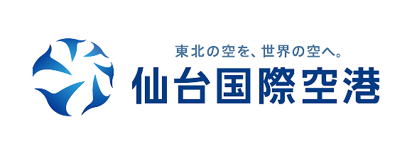 仙台国際空港